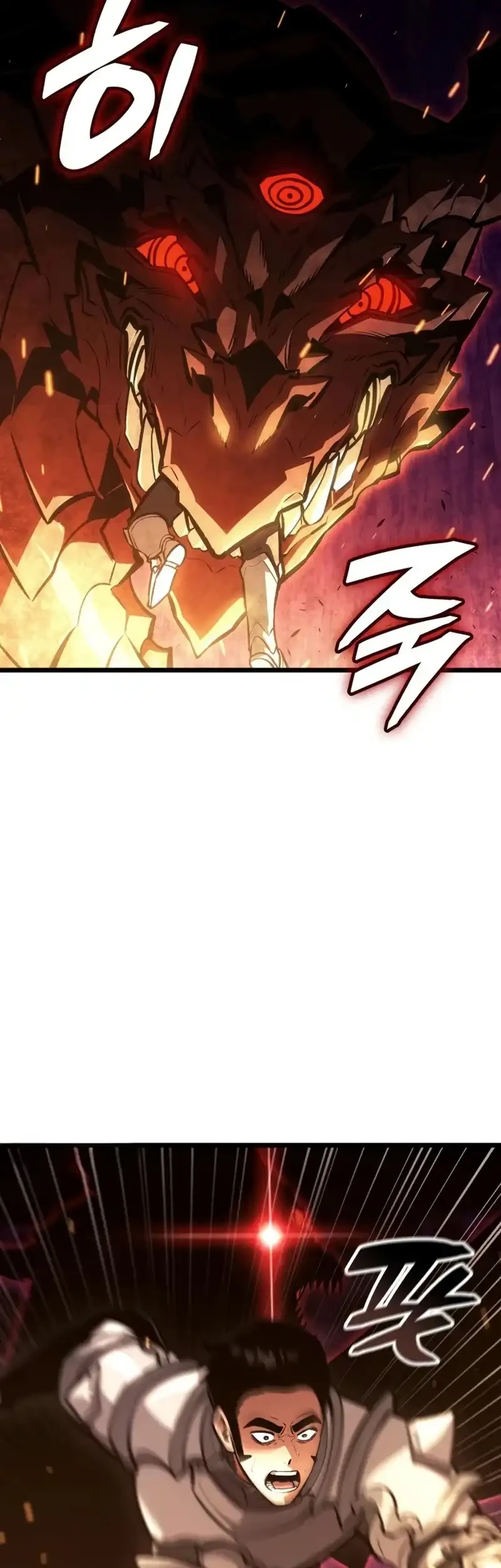 Emperor Of Solo Play Chapter 59 Gambar 63