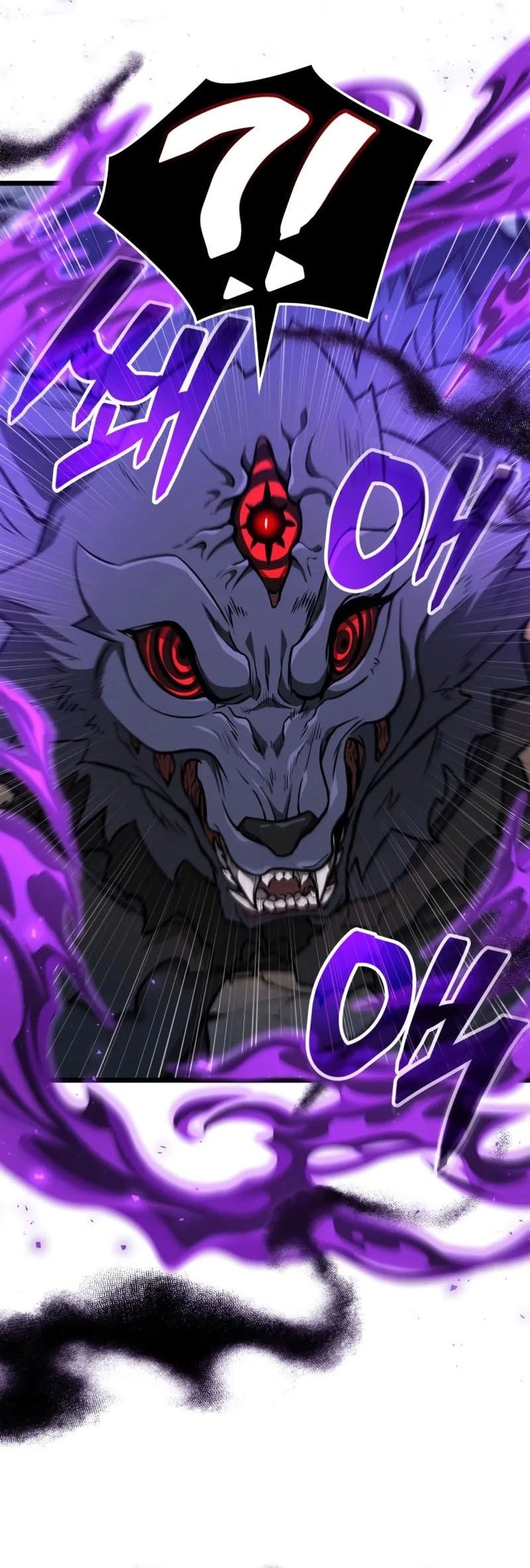 Emperor Of Solo Play Chapter 6 Gambar 61