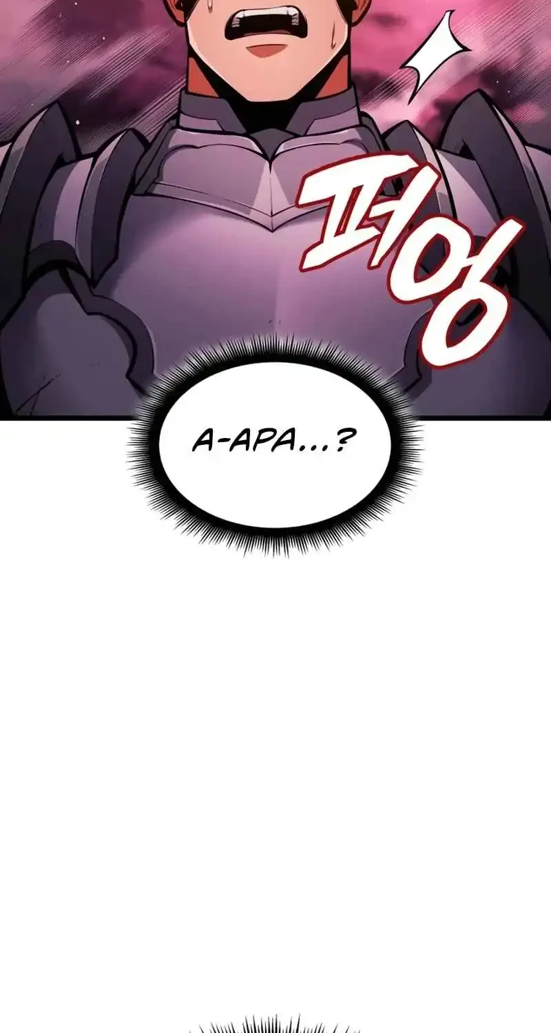 Manhwa Emperor Of Solo Play Chapter 60 gambar 2