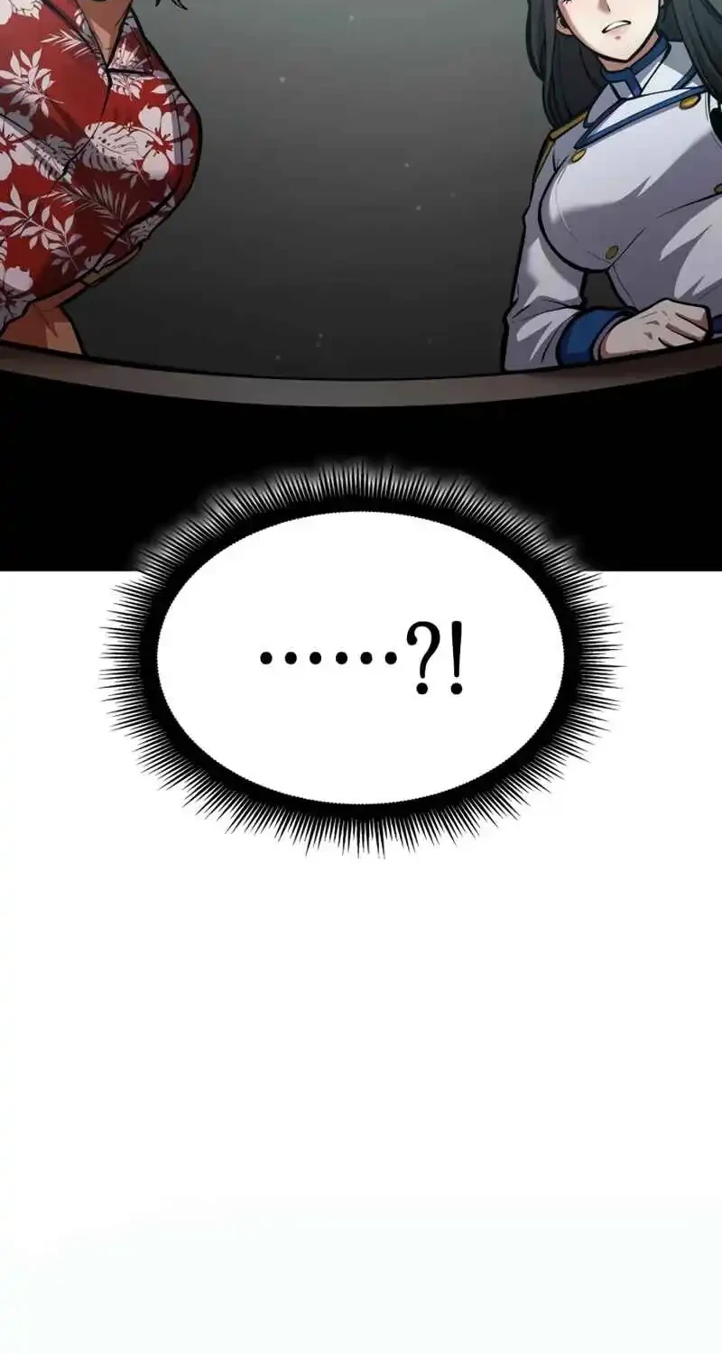 Emperor Of Solo Play Chapter 60 Gambar 58