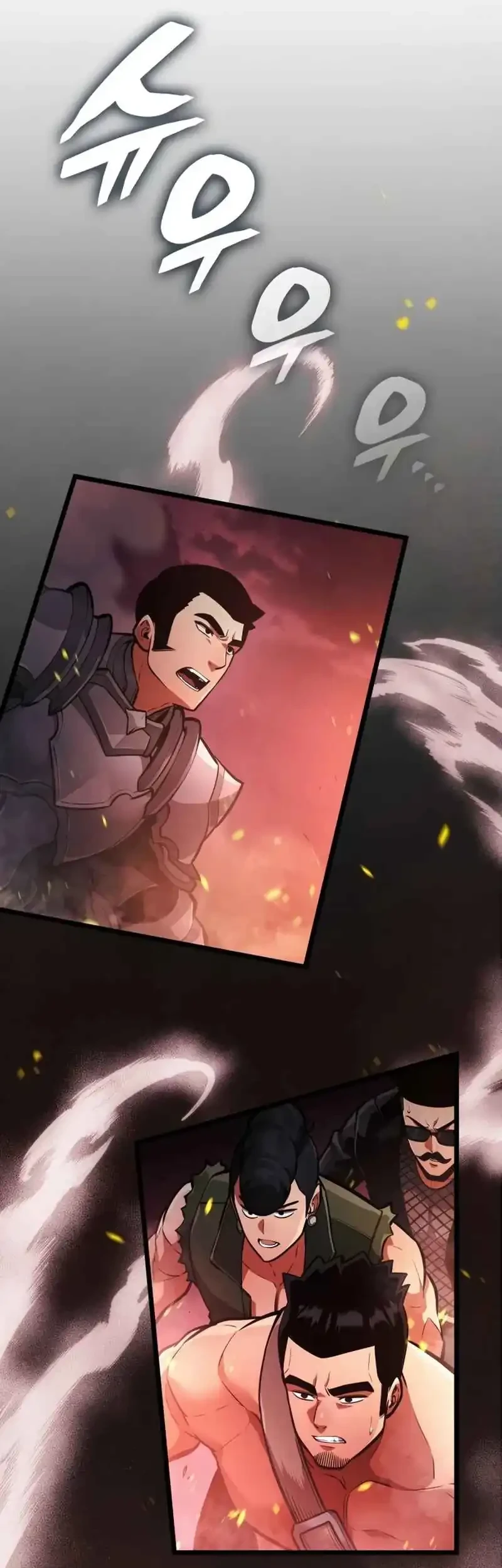 Emperor Of Solo Play Chapter 60 Gambar 11