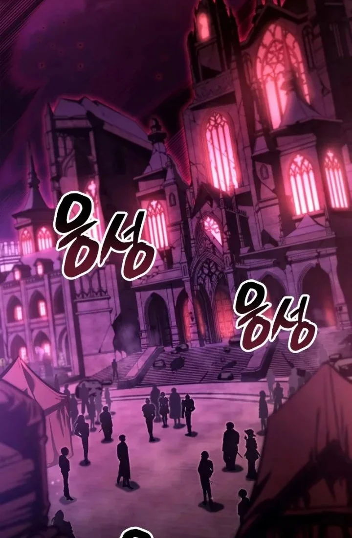 Emperor Of Solo Play Chapter 61 Gambar 41