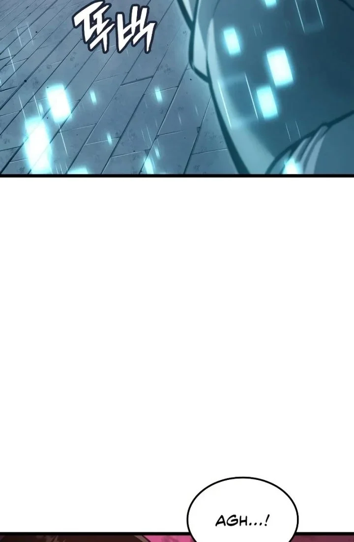 Emperor Of Solo Play Chapter 61 Gambar 46