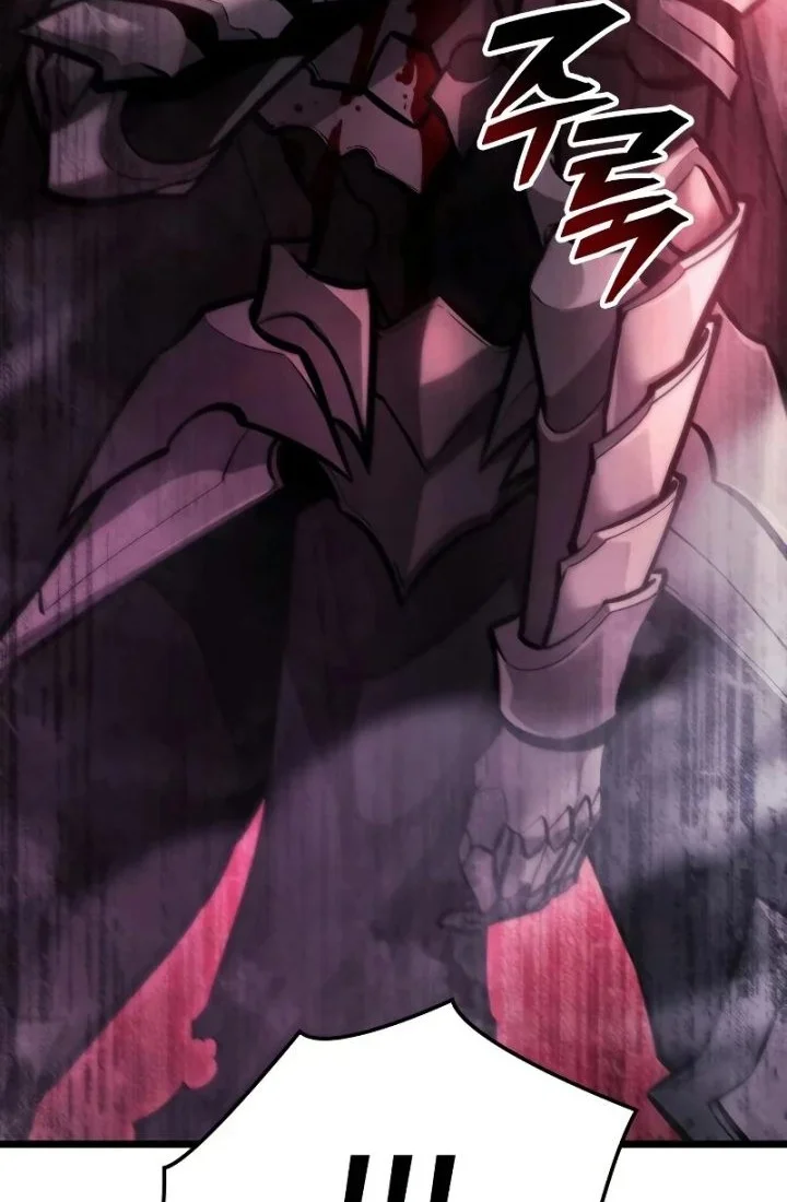 Emperor Of Solo Play Chapter 61 Gambar 81