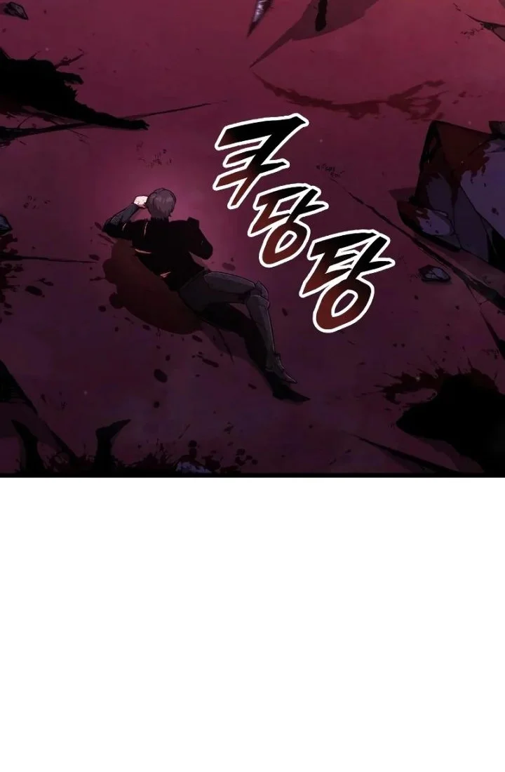 Emperor Of Solo Play Chapter 61 Gambar 11