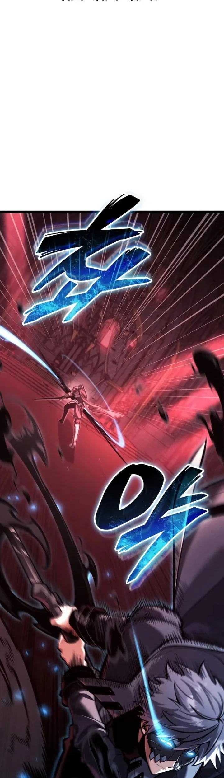 Emperor Of Solo Play Chapter 62 Gambar 30