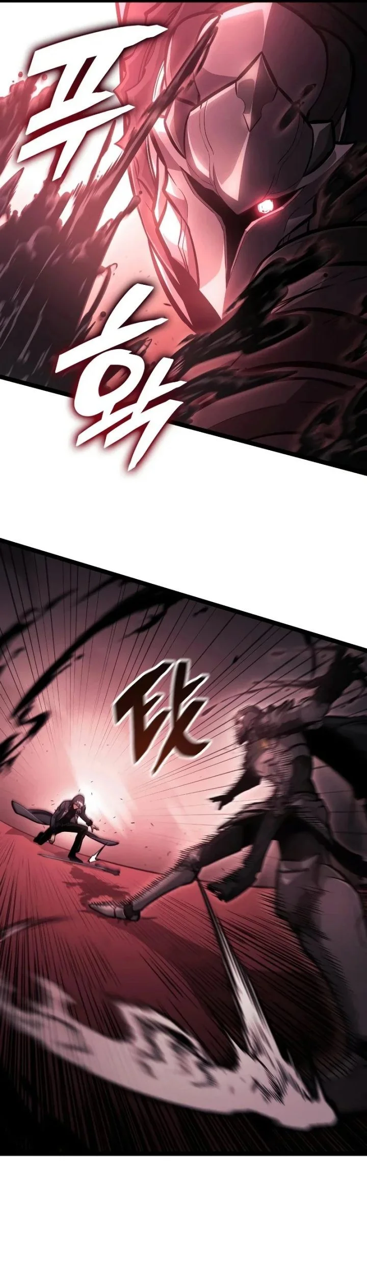 Emperor Of Solo Play Chapter 62 Gambar 70