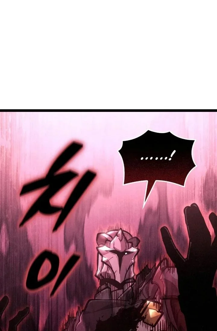 Emperor Of Solo Play Chapter 62 Gambar 71