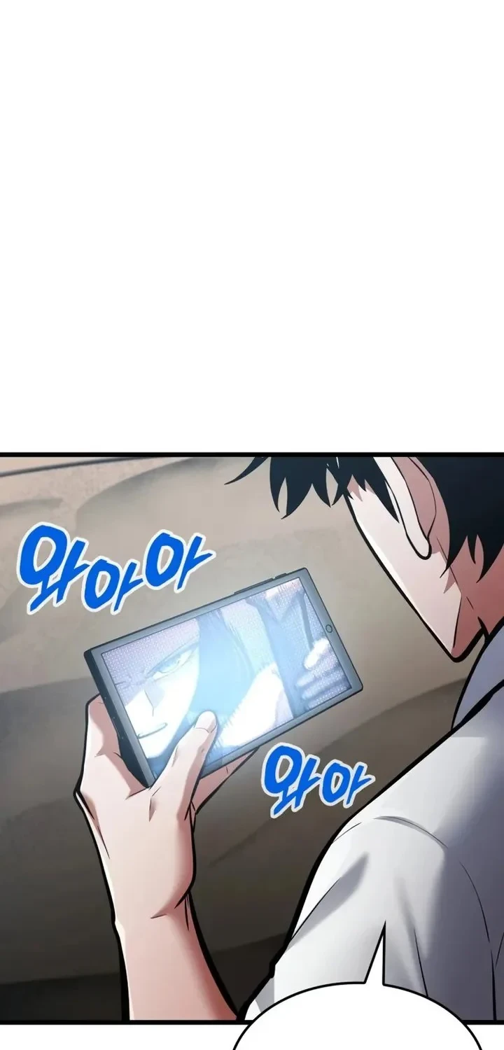 Emperor Of Solo Play Chapter 64 Gambar 55