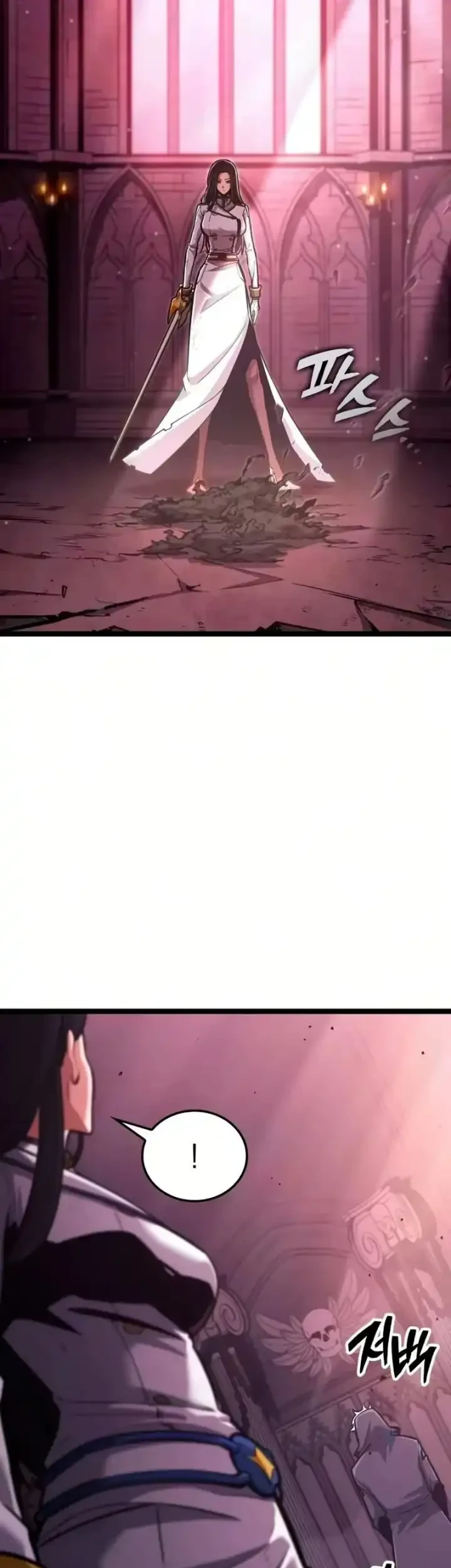 Emperor Of Solo Play Chapter 66 Gambar 83