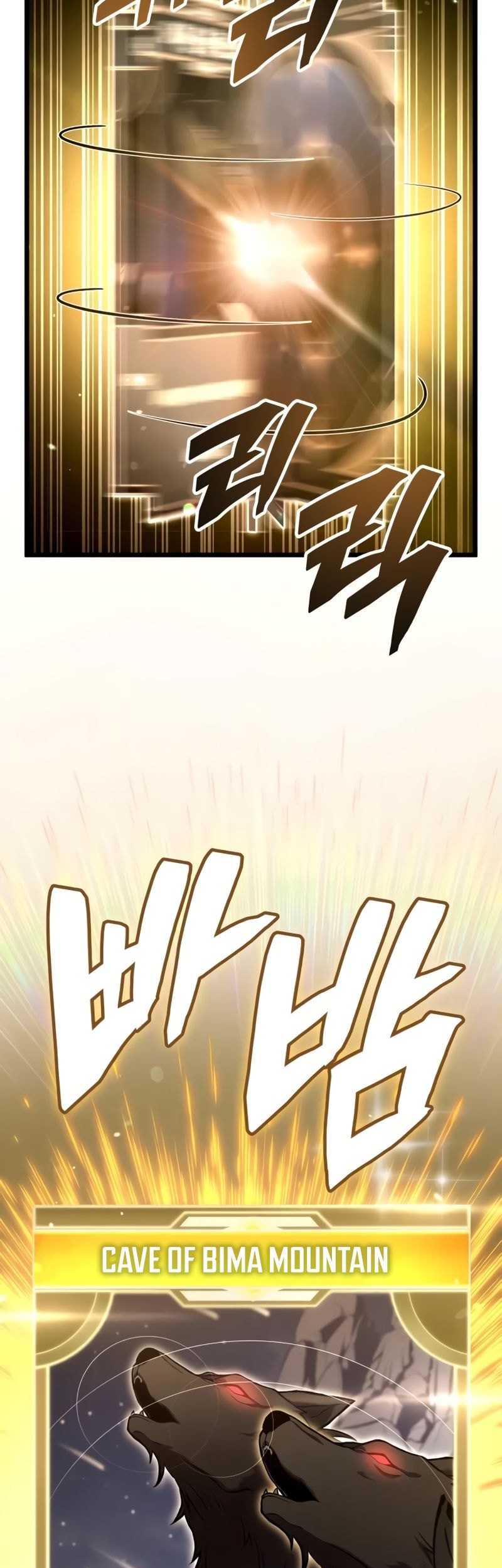 Emperor Of Solo Play Chapter 7 Gambar 37