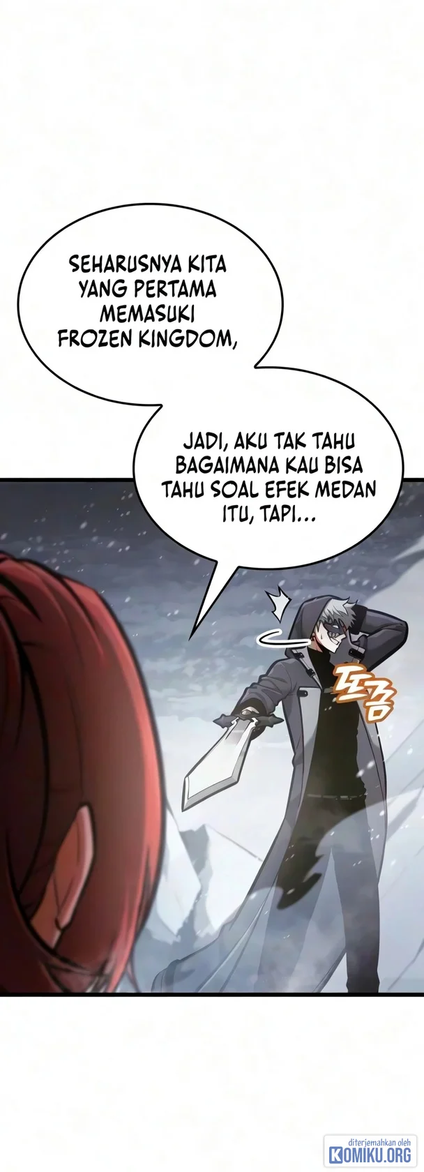 Emperor Of Solo Play Chapter 70 halaman 17