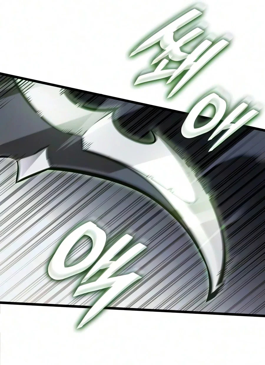 Emperor Of Solo Play Chapter 70 halaman 43