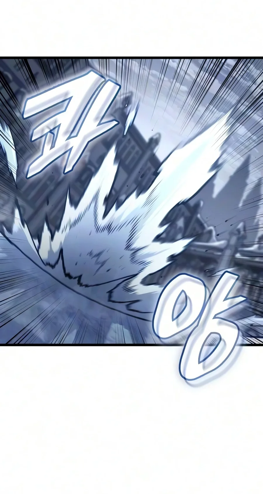 Emperor Of Solo Play Chapter 71 Gambar 128