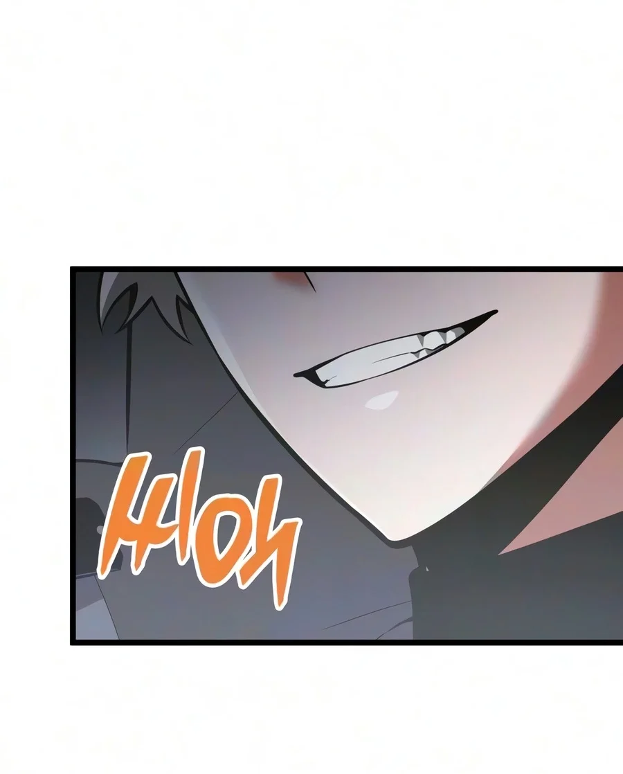 Emperor Of Solo Play Chapter 71 halaman 16
