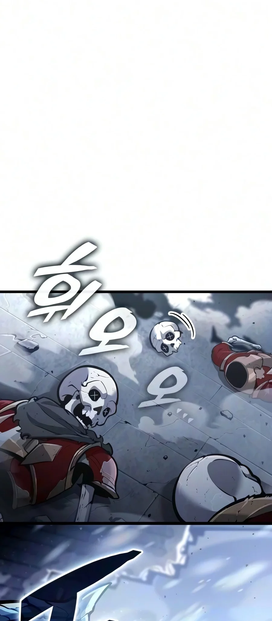 Emperor Of Solo Play Chapter 71 halaman 57