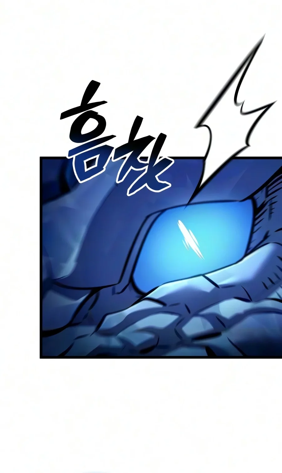 Emperor Of Solo Play Chapter 71 halaman 66
