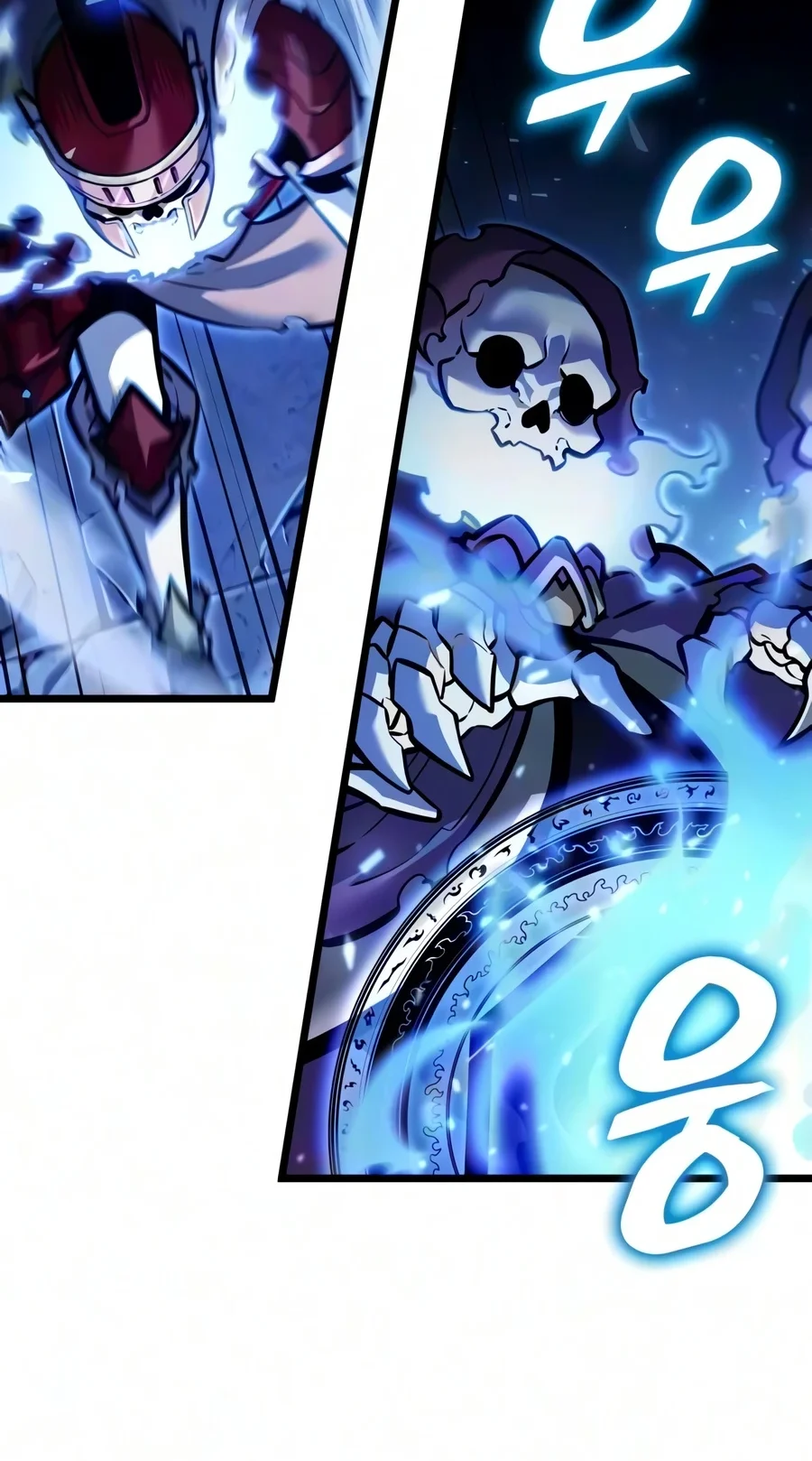 Emperor Of Solo Play Chapter 71 halaman 72