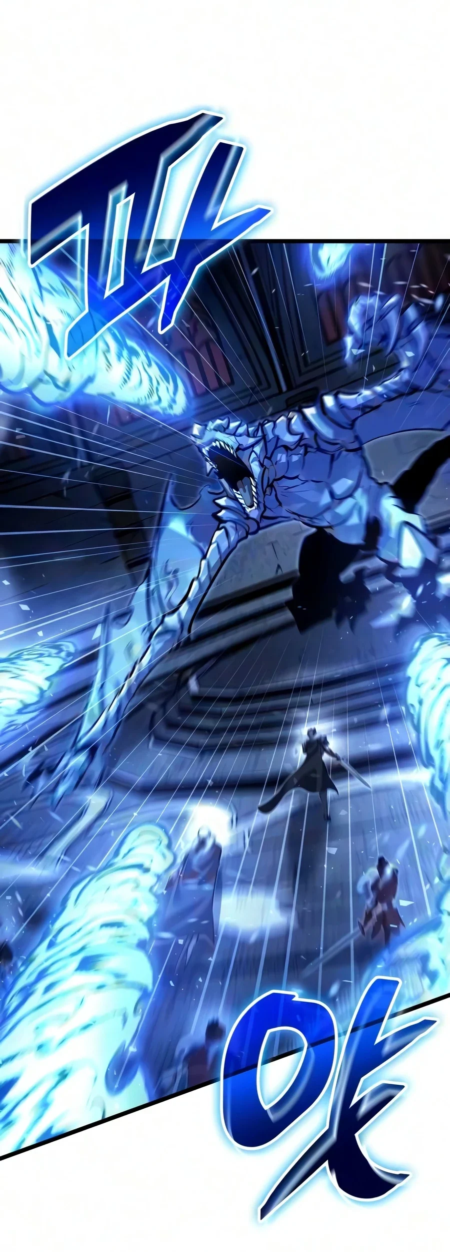 Emperor Of Solo Play Chapter 71 halaman 73