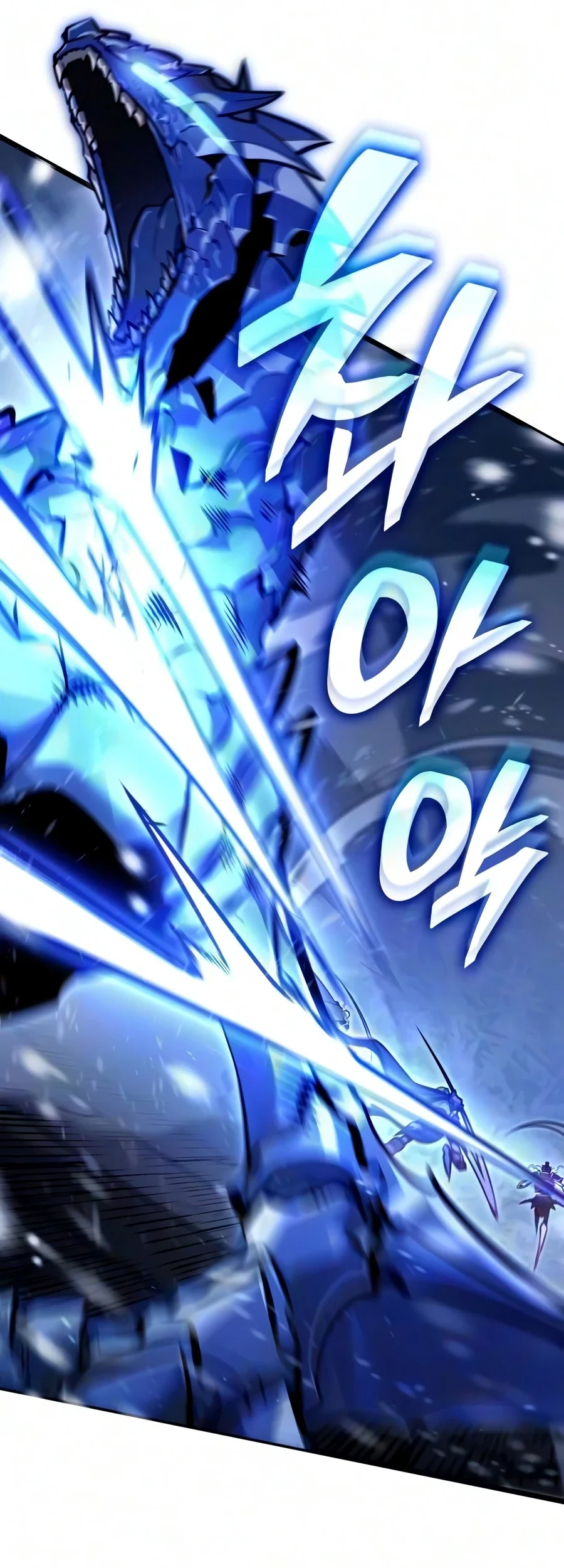Emperor Of Solo Play Chapter 71 halaman 77
