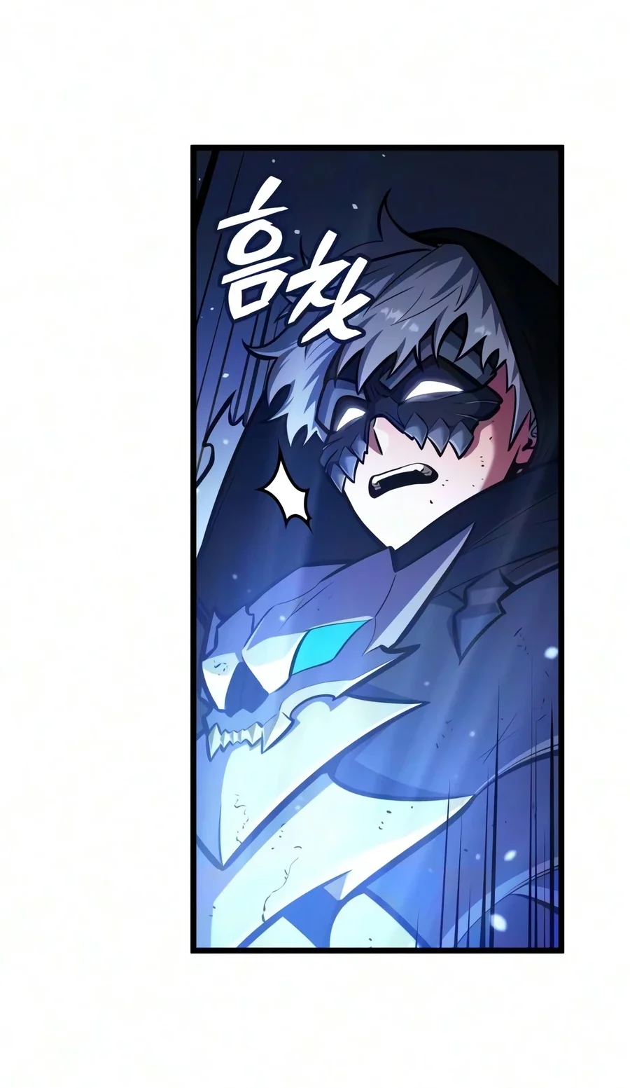 Emperor Of Solo Play Chapter 71 Gambar 93