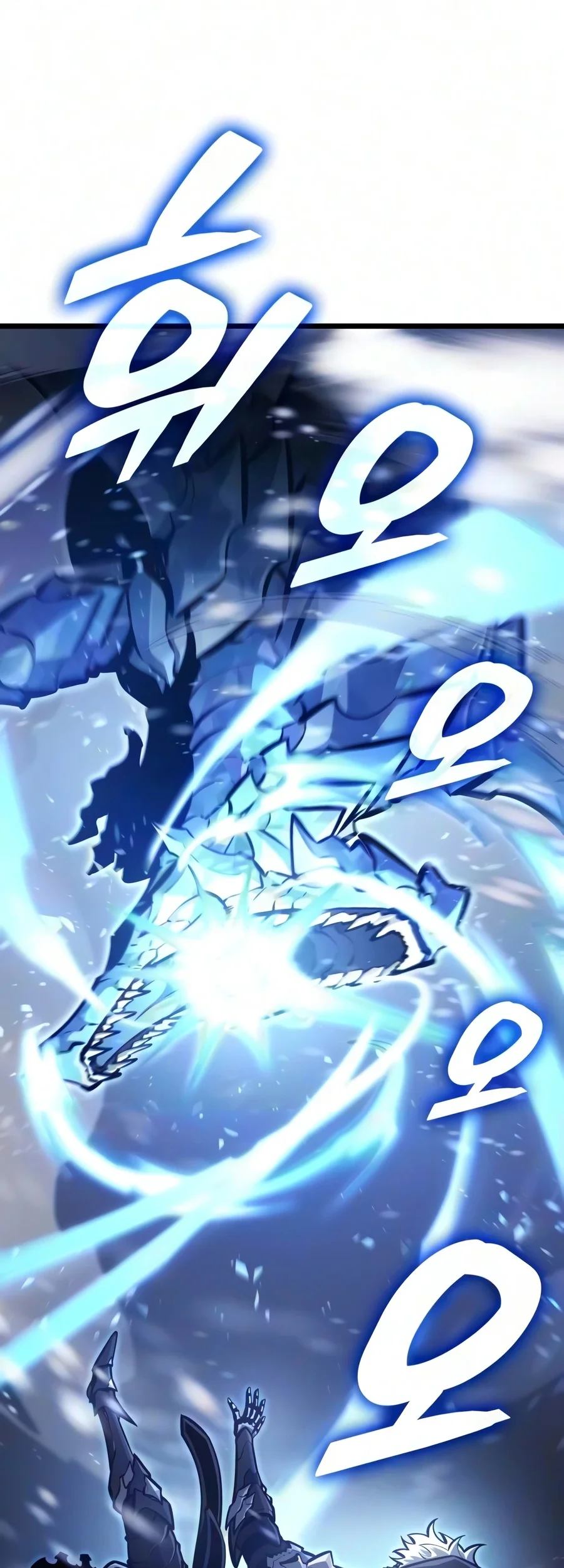 Emperor Of Solo Play Chapter 71 Gambar 94