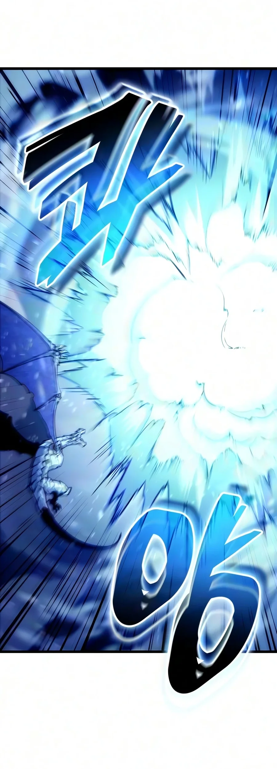 Emperor Of Solo Play Chapter 71 Gambar 97