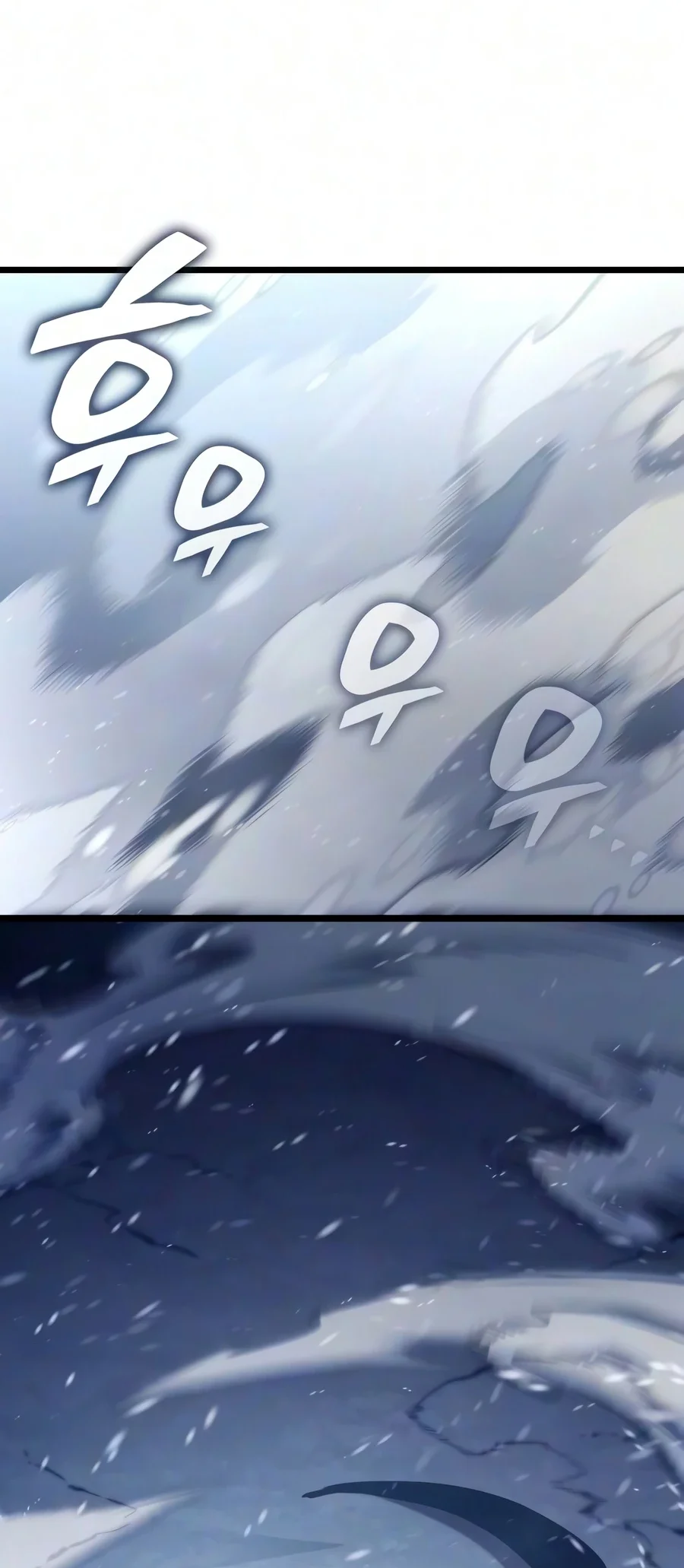 Emperor Of Solo Play Chapter 71 Gambar 108