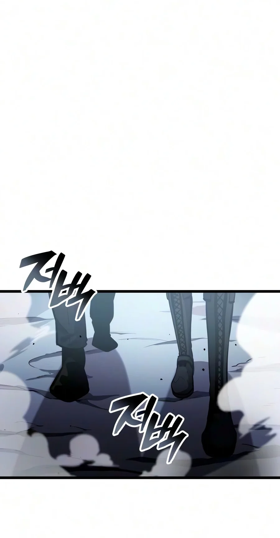 Emperor Of Solo Play Chapter 72 Gambar 106