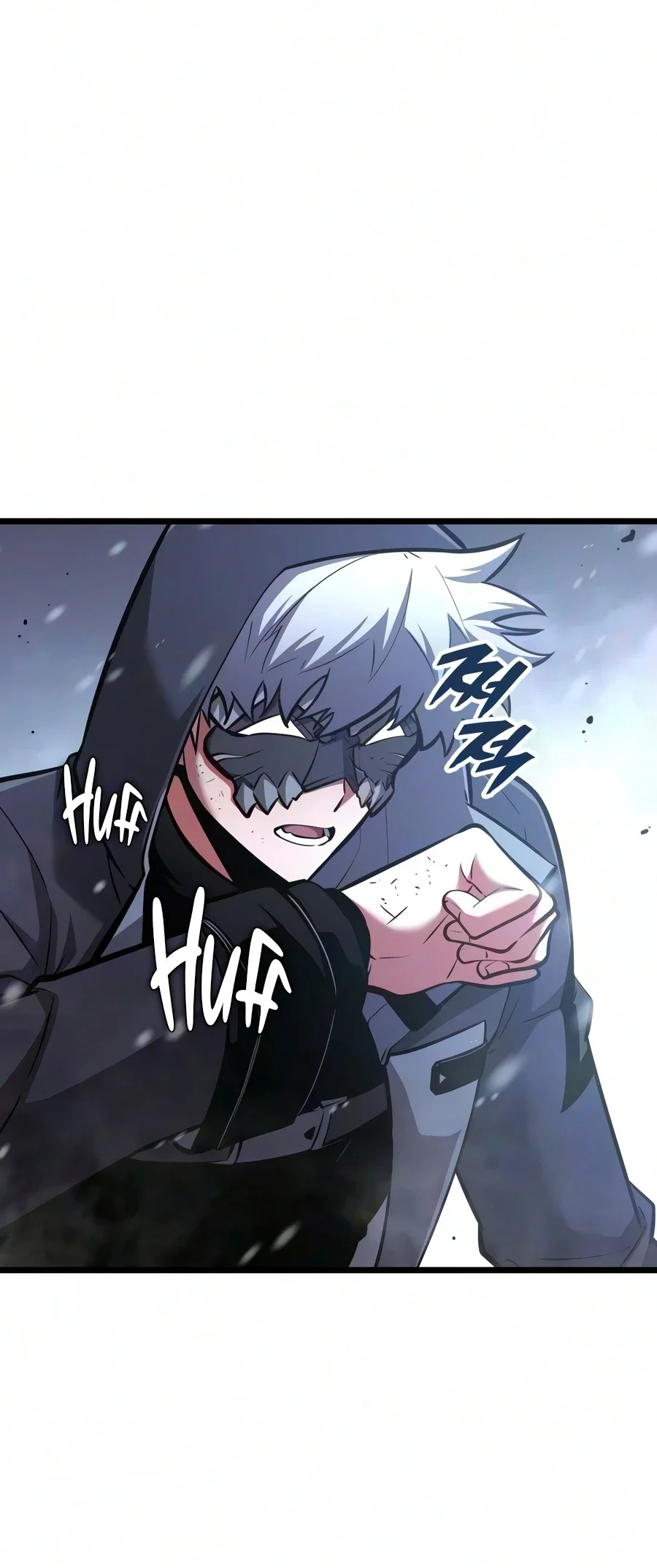 Emperor Of Solo Play Chapter 72 halaman 3