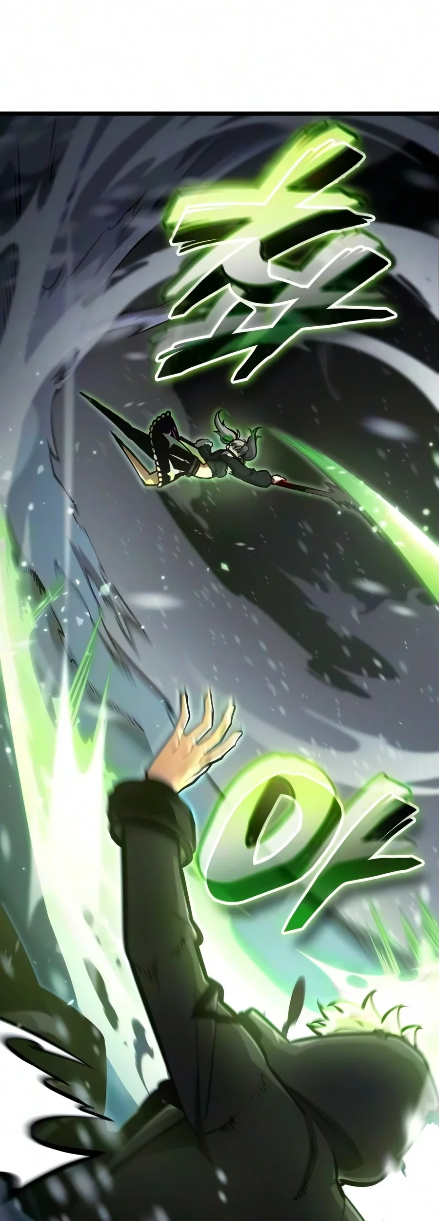 Emperor Of Solo Play Chapter 72 halaman 26