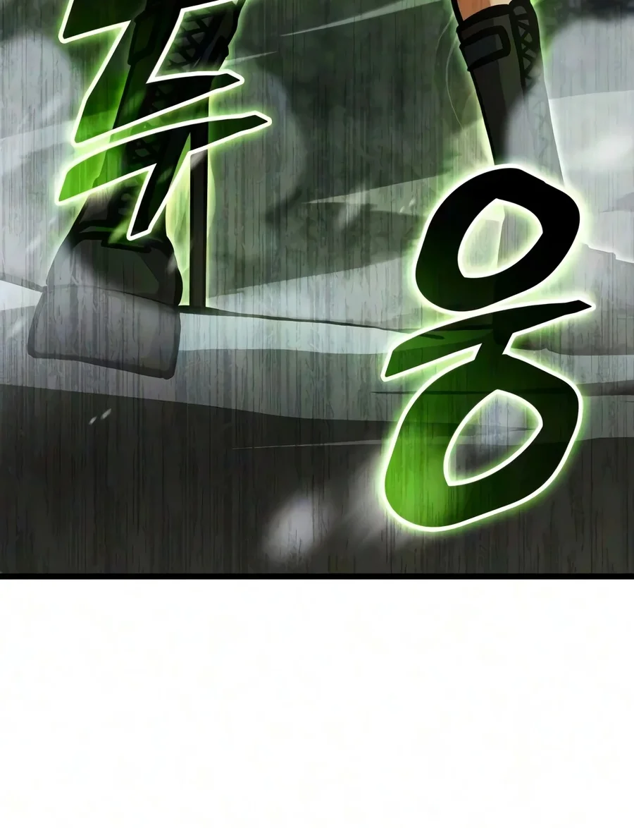 Emperor Of Solo Play Chapter 72 halaman 7
