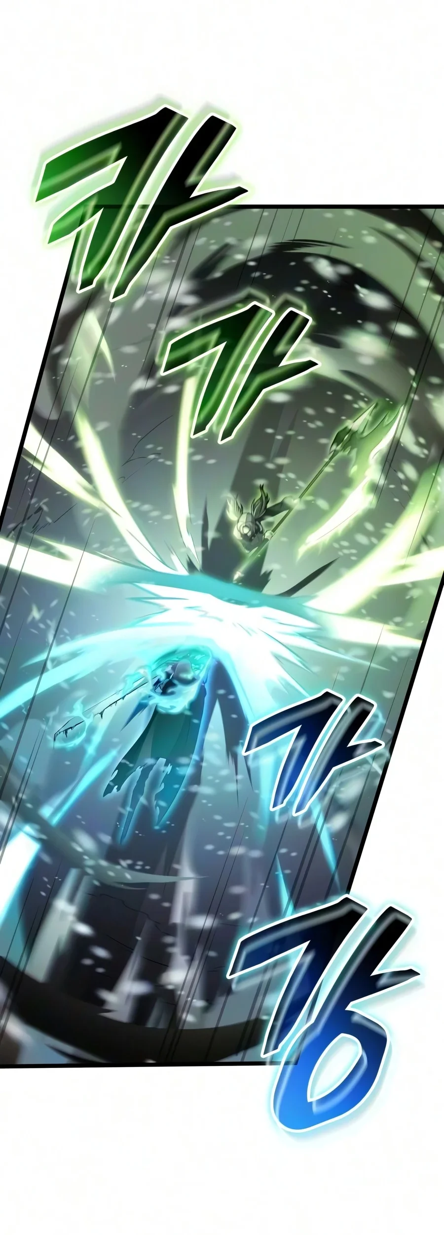 Emperor Of Solo Play Chapter 72 Gambar 83