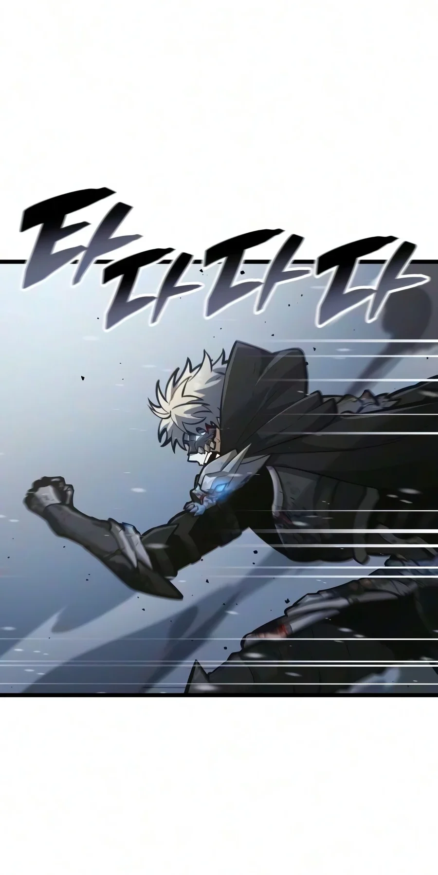 Emperor Of Solo Play Chapter 73 halaman 21