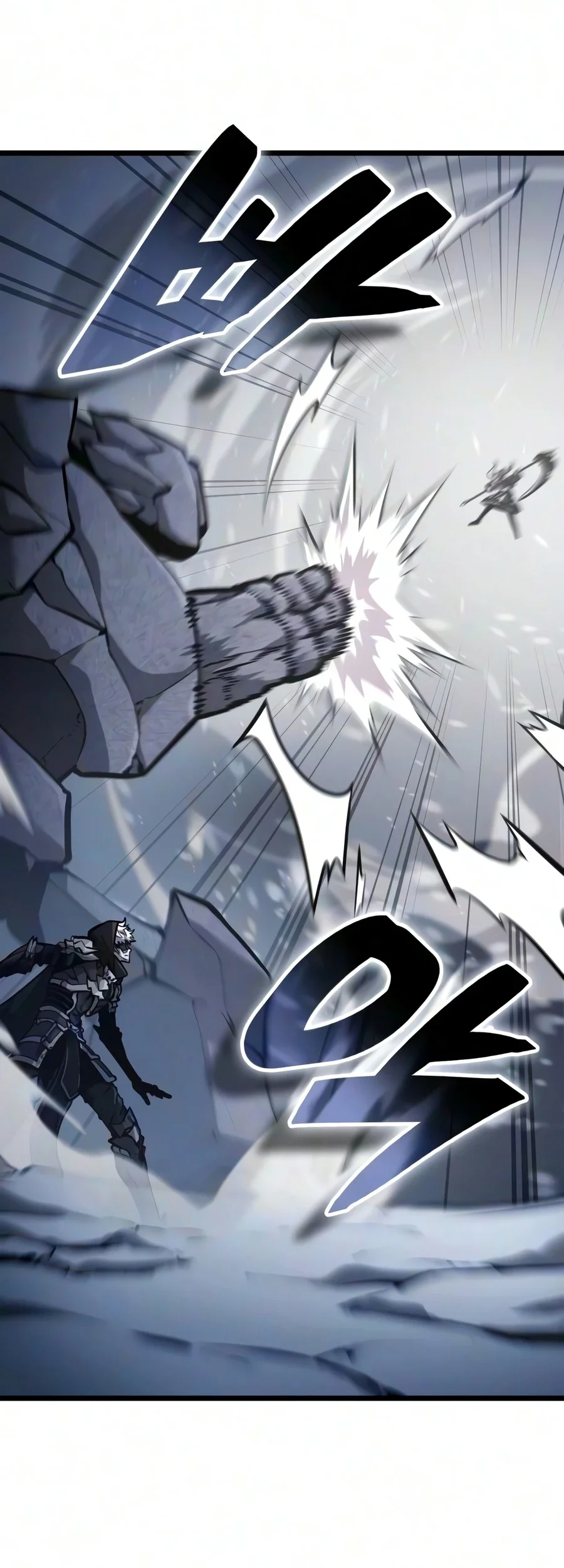 Emperor Of Solo Play Chapter 73 halaman 30