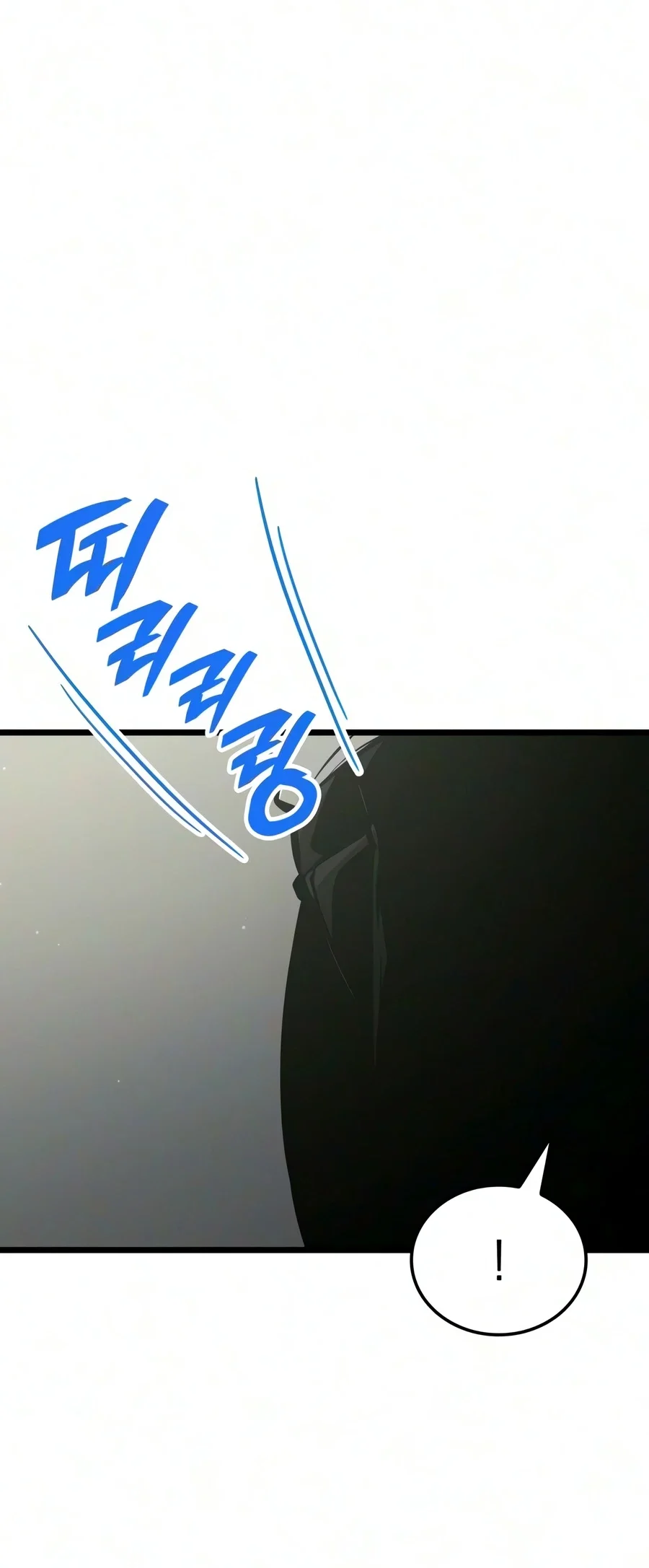 Emperor Of Solo Play Chapter 74 halaman 3