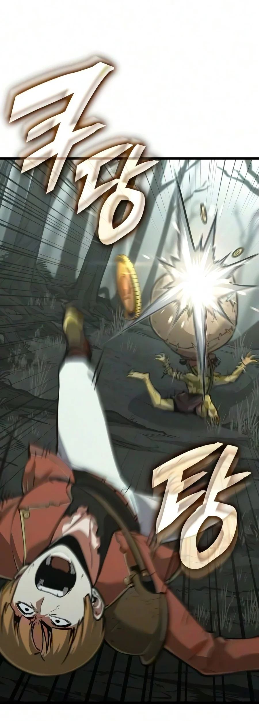 Emperor Of Solo Play Chapter 74 Gambar 85