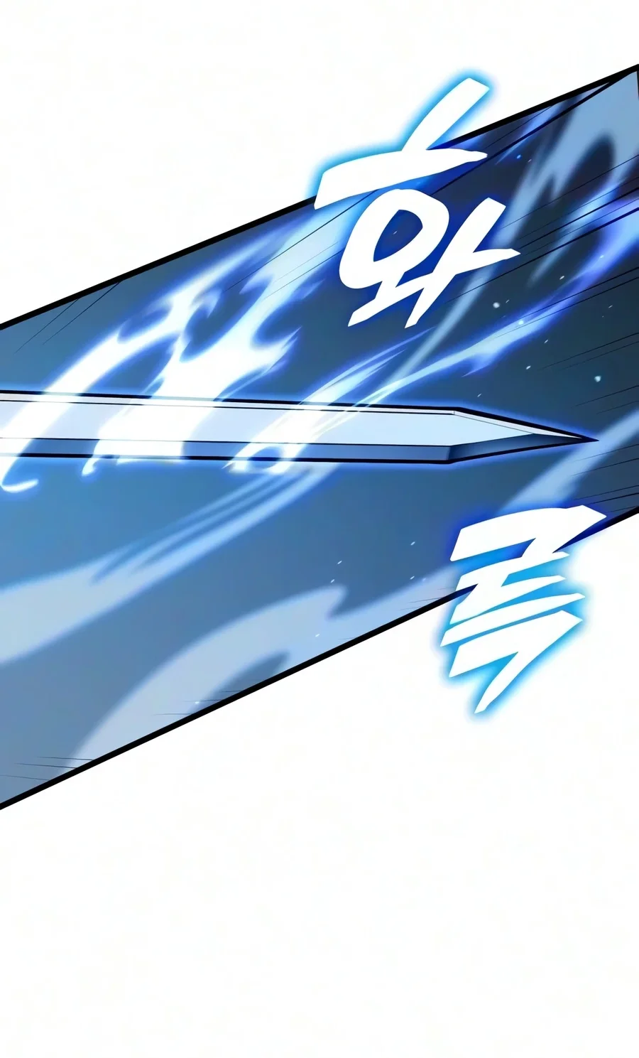 Emperor Of Solo Play Chapter 74 Gambar 91