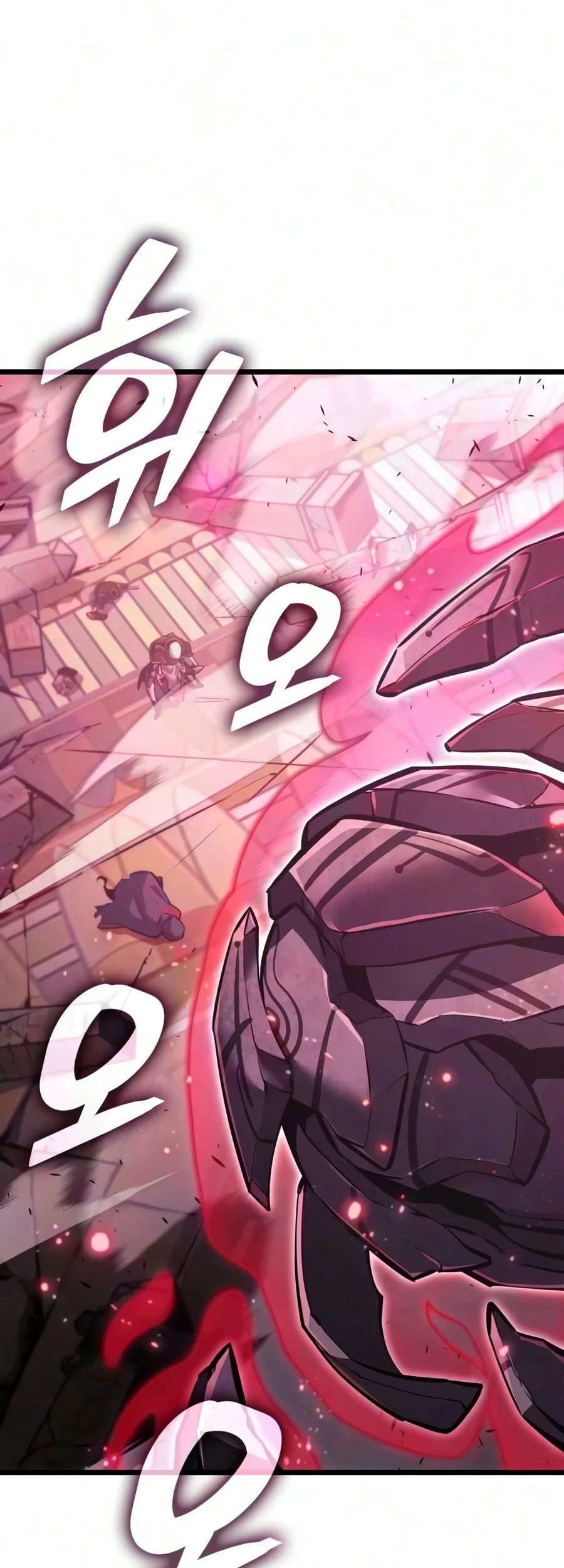 Emperor Of Solo Play Chapter 75 Gambar 107