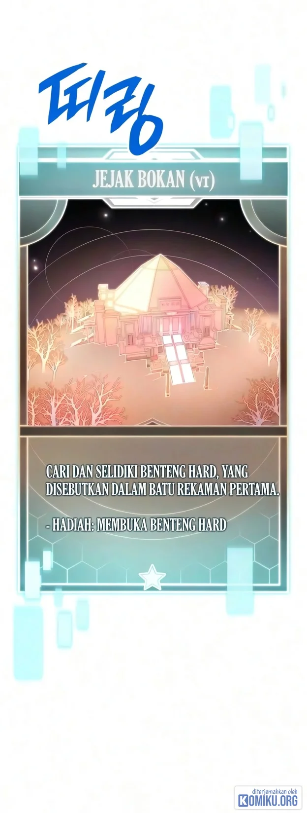 Emperor Of Solo Play Chapter 75 halaman 23