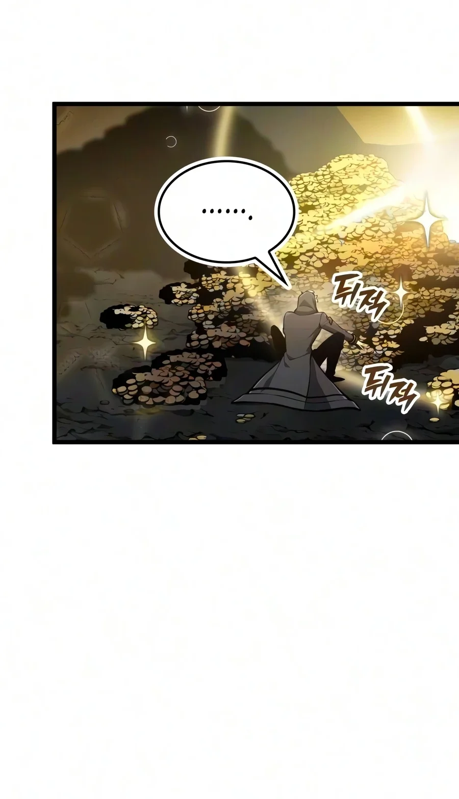 Emperor Of Solo Play Chapter 75 halaman 34