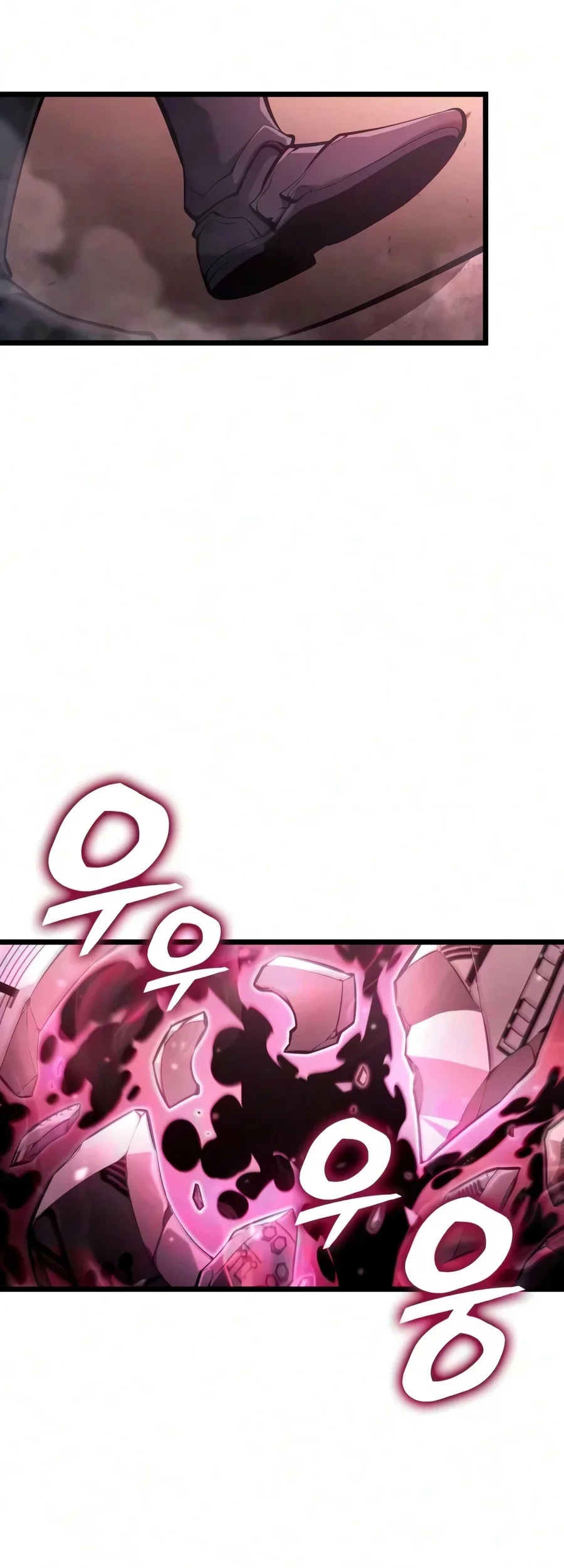 Emperor Of Solo Play Chapter 75 halaman 61