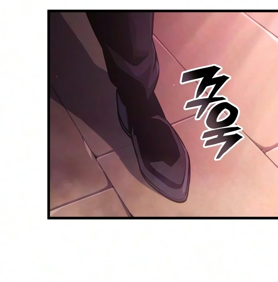 Emperor Of Solo Play Chapter 75 halaman 66