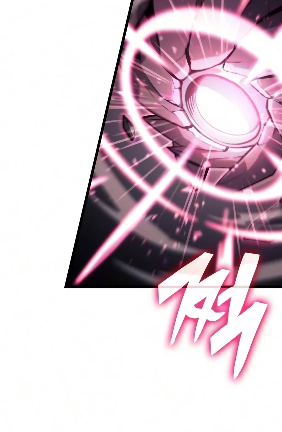 Emperor Of Solo Play Chapter 75 Gambar 73