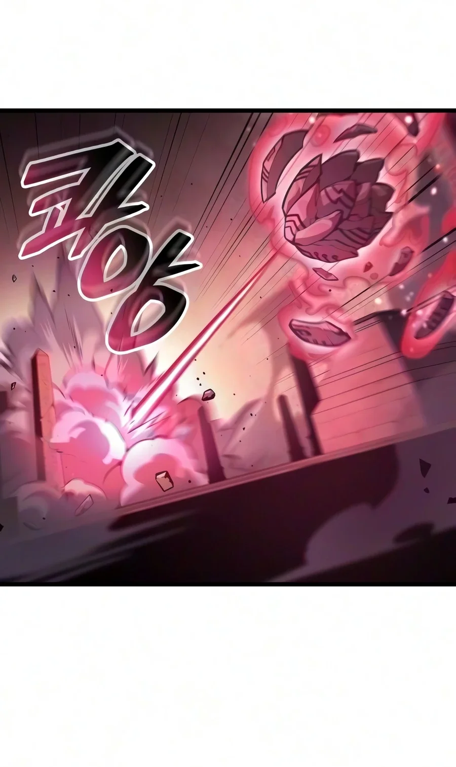 Emperor Of Solo Play Chapter 75 Gambar 83