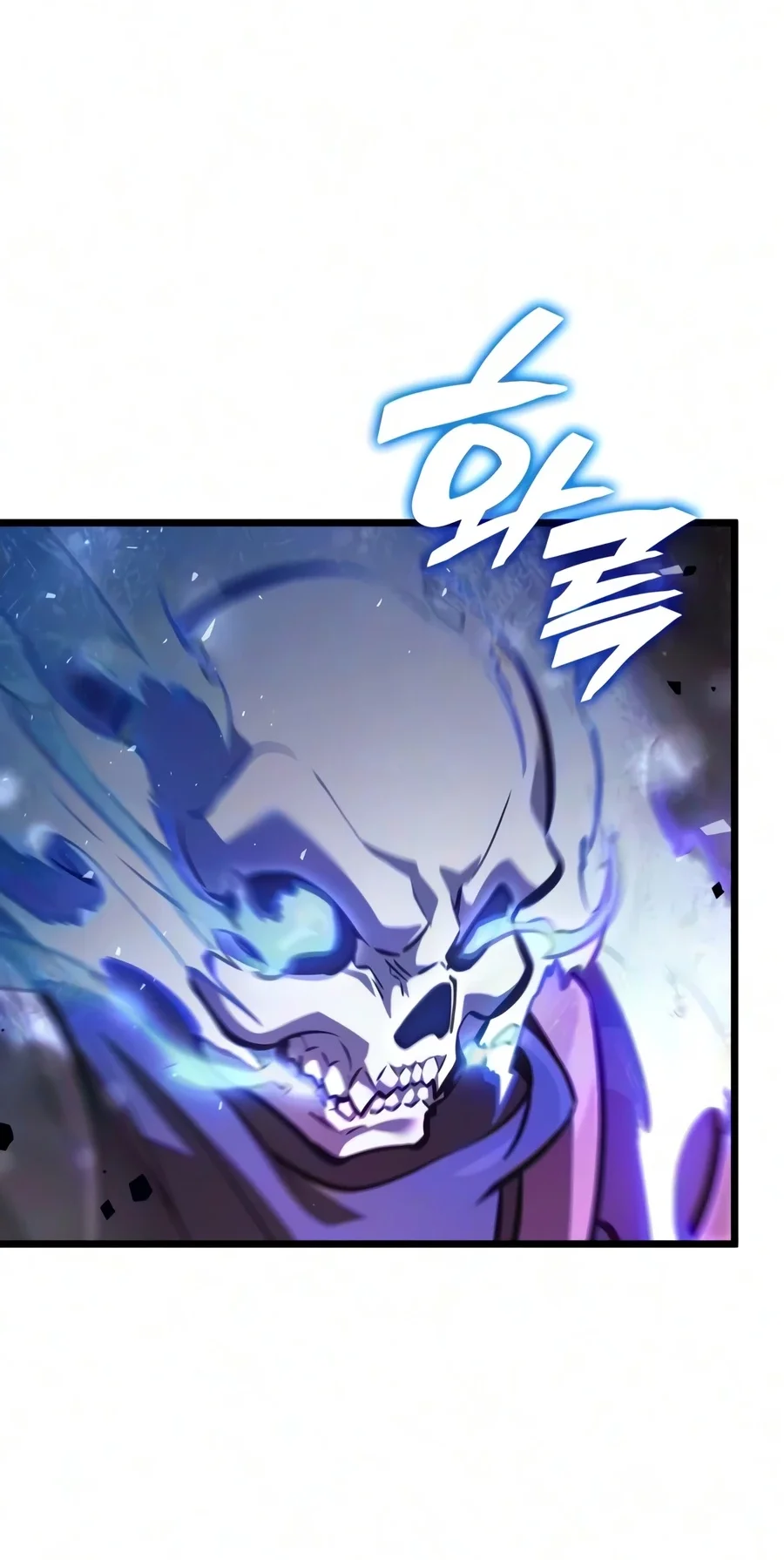 Emperor Of Solo Play Chapter 75 Gambar 85