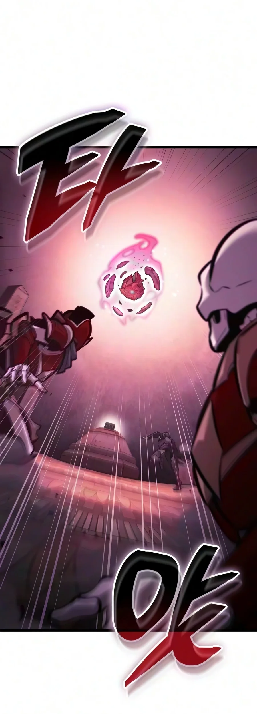 Emperor Of Solo Play Chapter 75 Gambar 86