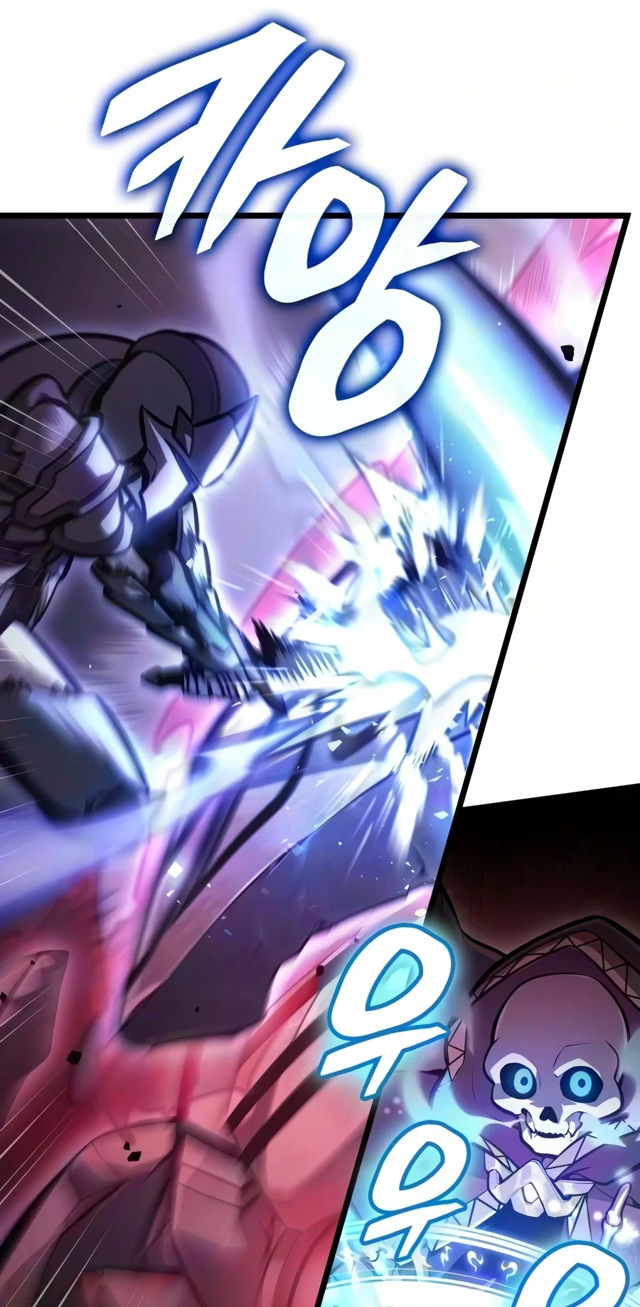 Emperor Of Solo Play Chapter 75 Gambar 88