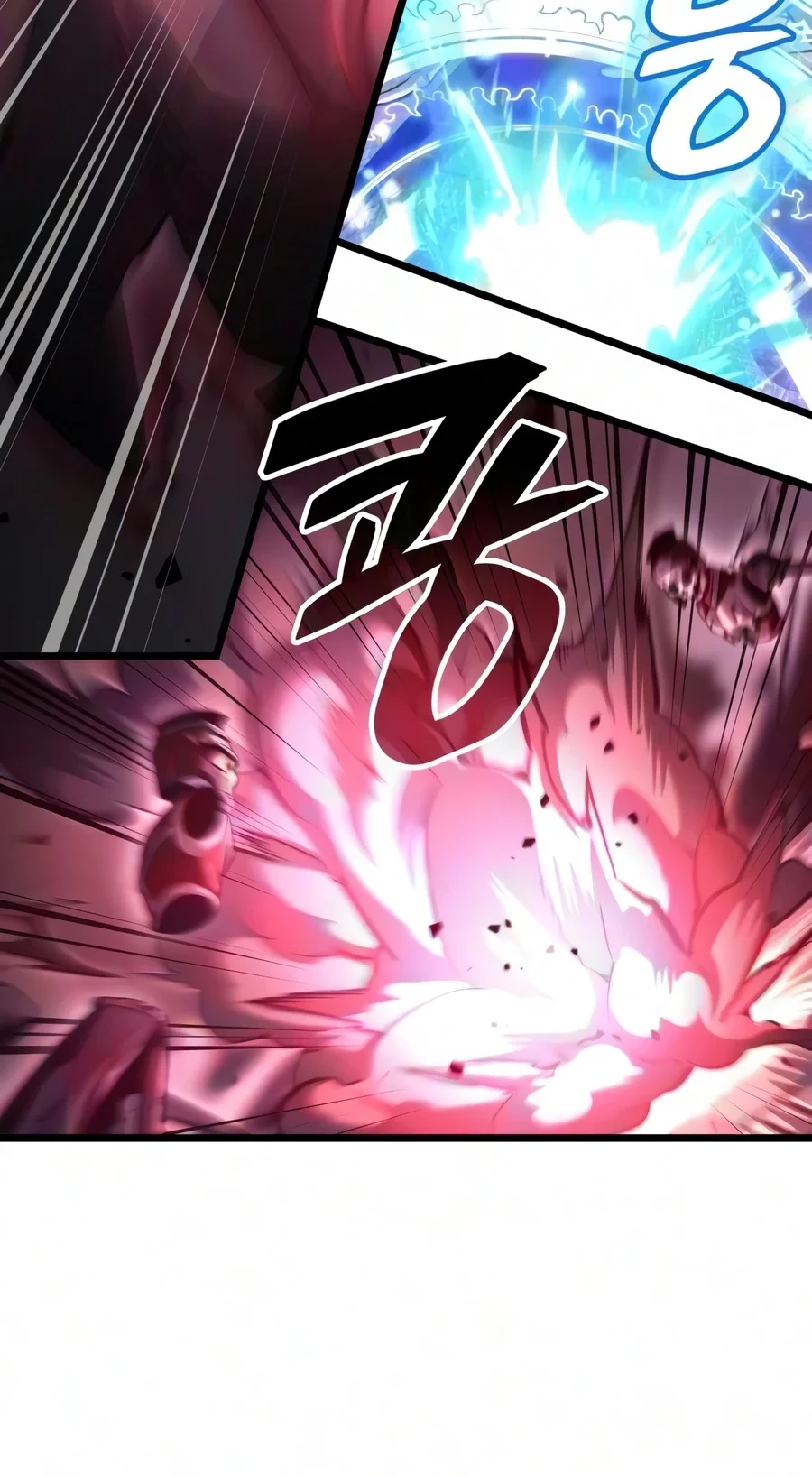 Emperor Of Solo Play Chapter 75 Gambar 89