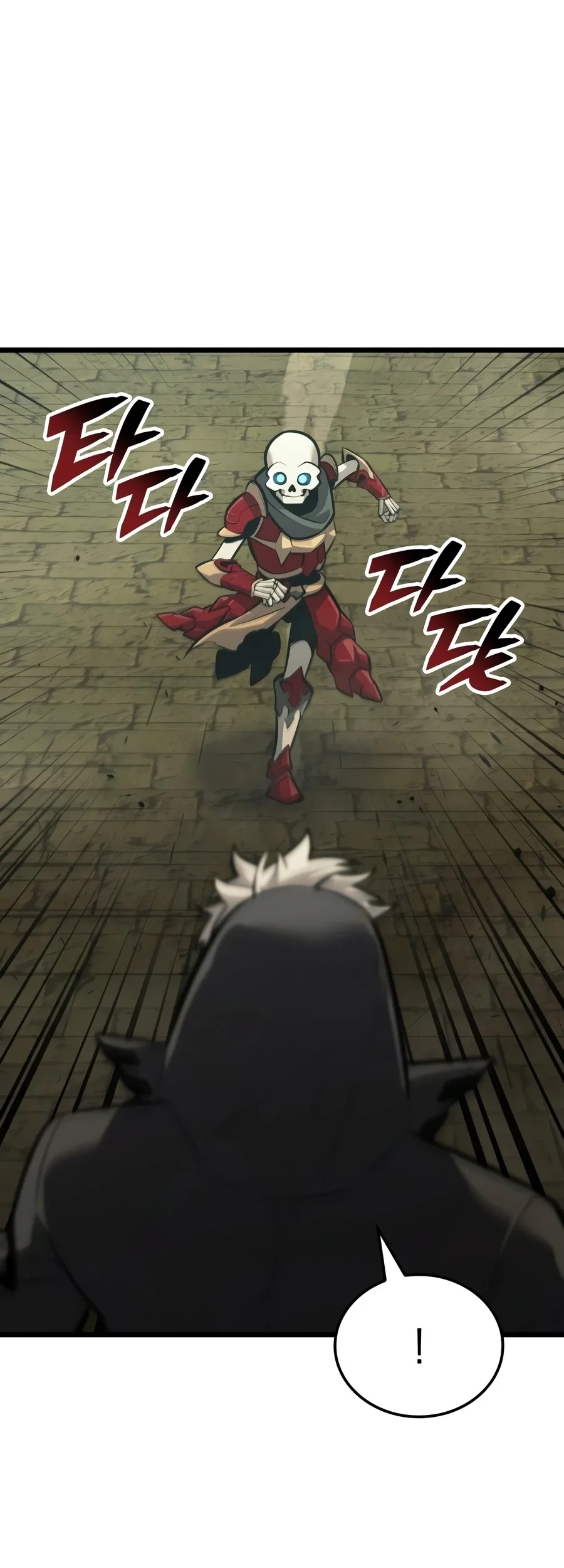 Emperor Of Solo Play Chapter 76 Gambar 118
